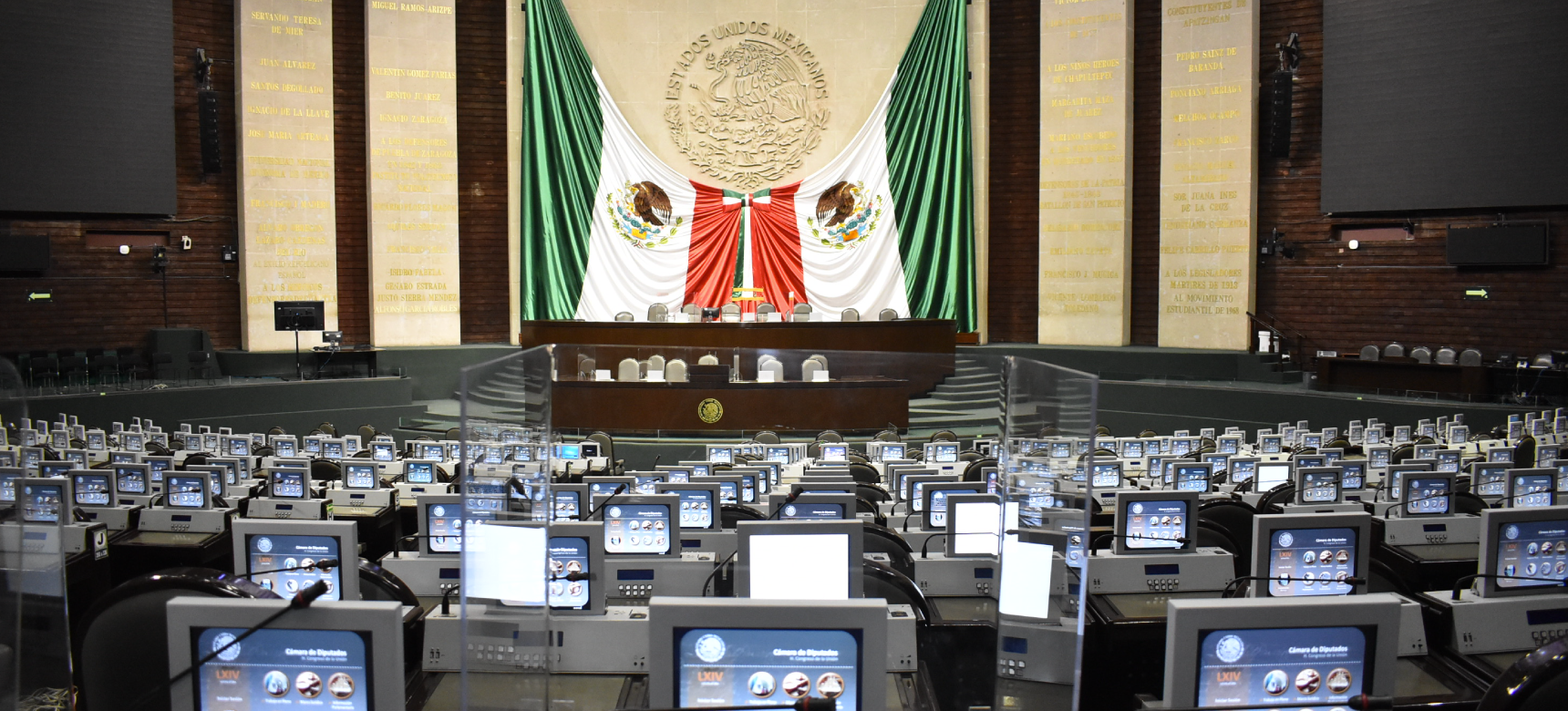 Iluminación interior del Palacio Legislativo